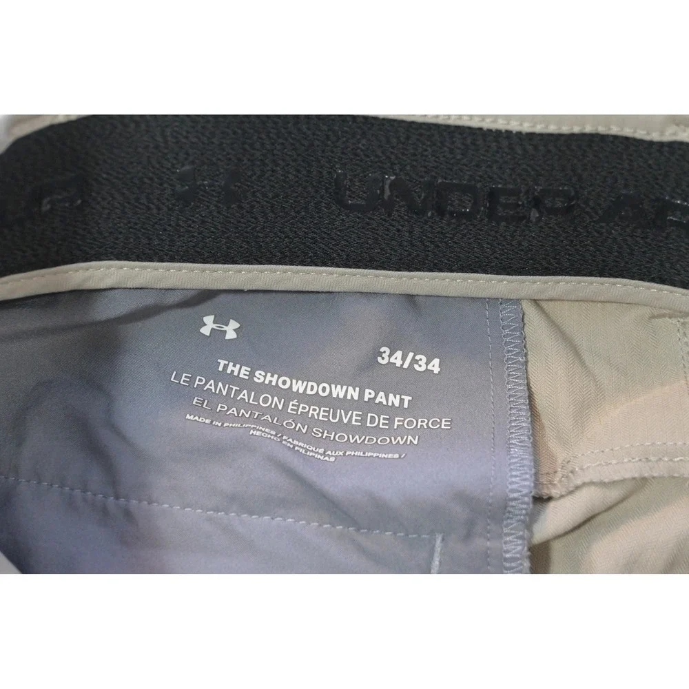 Under Armour under armour